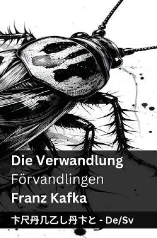 Cover of Die Verwandlung / Förvandlingen