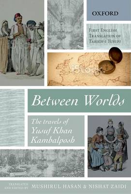 Book cover for Between Worlds