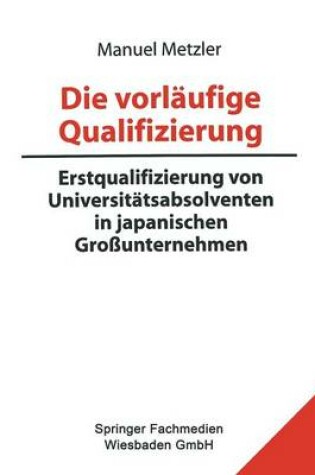 Cover of Die vorläufige Qualifizierung