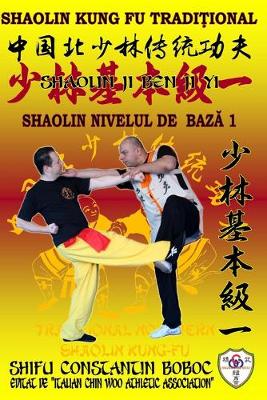 Book cover for Shaolin Nivelul de Bază 1