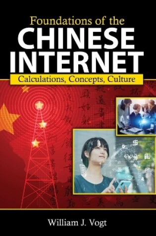 Cover of Foundations of the Chinese Internet