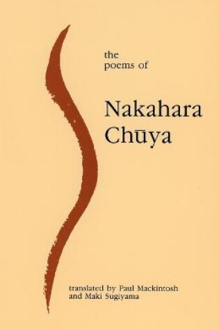 Cover of The Poems of Nakahara Chuya