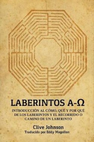 Cover of Laberintos A-Ω