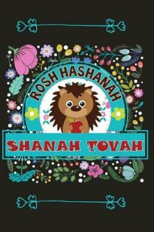 Cover of Rosh Hashanah - Shanah Tovah