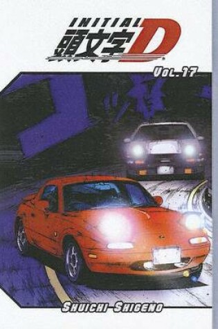 Cover of Initial D, Volume 17