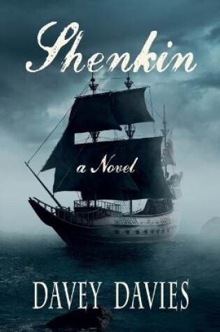 Cover of Shenkin