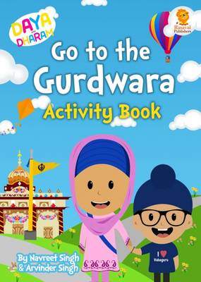 Book cover for Daya and Dharam Go to the Gurdwara Activity Book