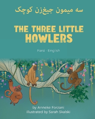 Book cover for The Three Little Howlers (Farsi-English)