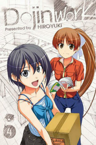 Cover of Doujin Work