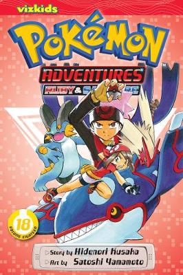 Cover of Pokémon Adventures (Ruby and Sapphire), Vol. 18