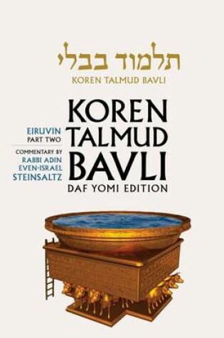 Cover of Eruvin 2 Daf Yomi