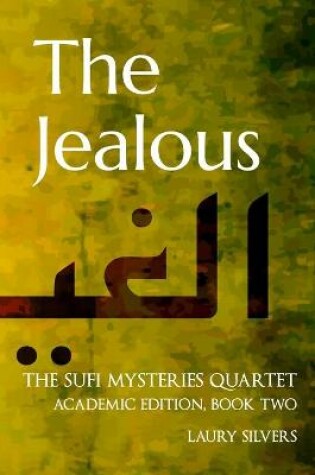 Cover of The Jealous
