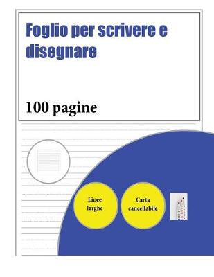 Cover of Foglio per scrivere e disegnare