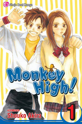 Book cover for Monkey High!