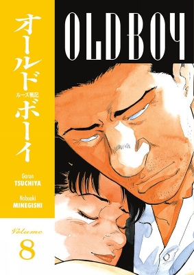 Book cover for Old Boy Volume 8