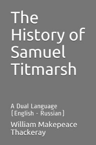 Cover of The History of Samuel Titmarsh