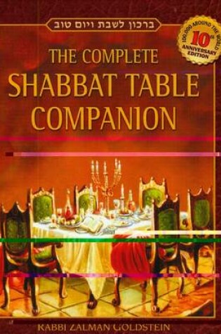 Cover of Complete Shabbat Table Companion