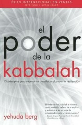 Cover of Power of Kabbalah / El Poder De La Kabbalah