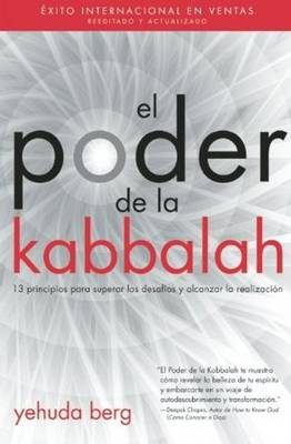 Book cover for Power of Kabbalah / El Poder De La Kabbalah