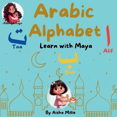 Book cover for Arabic Alphabet