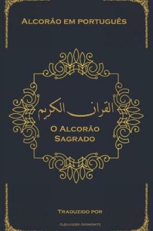 Cover of O Alcorao Sagrado