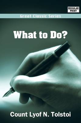 Book cover for What to Do?