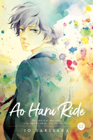 Cover of Ao Haru Ride, Vol. 12