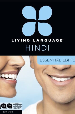 Cover of Living Language Hindi, Essential Edition