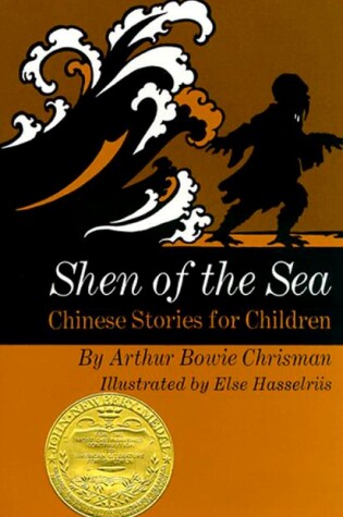 Cover of Shen of the Sea
