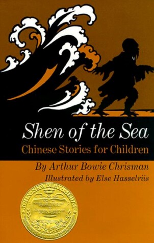 Book cover for Shen of the Sea