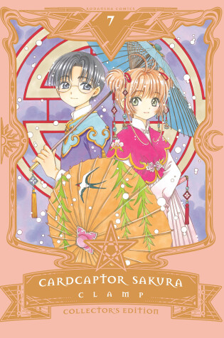 Cover of Cardcaptor Sakura Collector's Edition 7