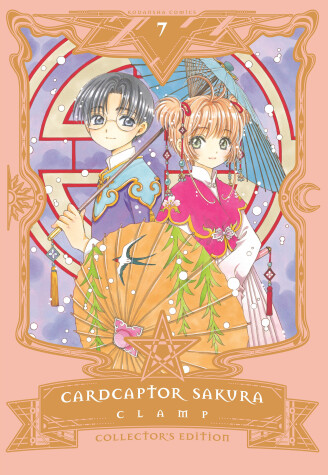Book cover for Cardcaptor Sakura Collector's Edition 7