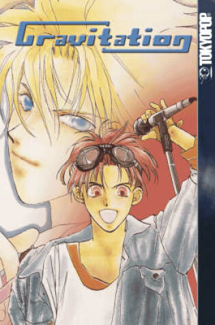 Cover of Gravitation