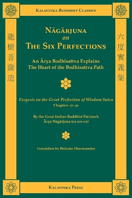 Cover of Nagarjuna on the Six Perfections