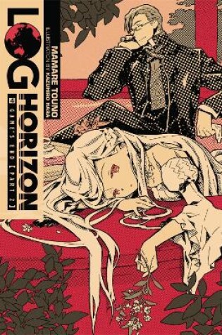 Cover of Log Horizon, Vol. 4 (Novel)