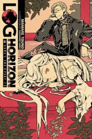 Cover of Log Horizon, Vol. 4 (light novel)