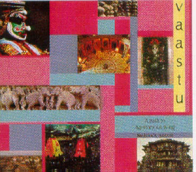 Cover of Vaastu