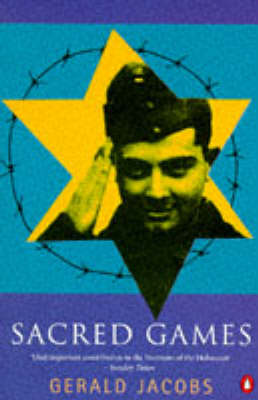 Book cover for Sacred Games