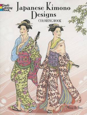 Cover of Japanese Kimono Designs Coloring Book