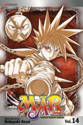 Cover of MÄR, Vol. 14