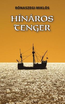 Cover of Hínáros tenger