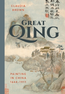 Book cover for Great Qing