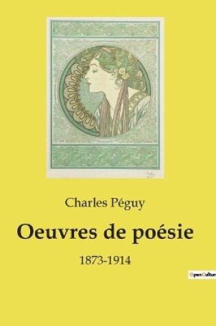 Cover of Oeuvres de poésie
