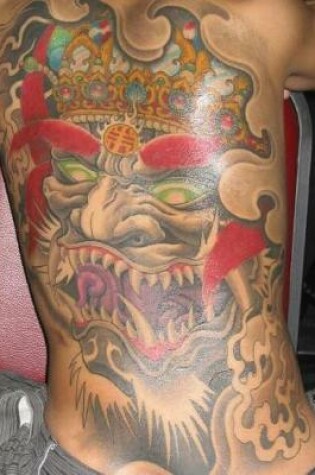 Cover of Tattoo Sketch Book (1)