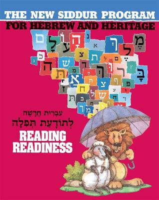 Cover of The New Siddur Program: Reading Readiness