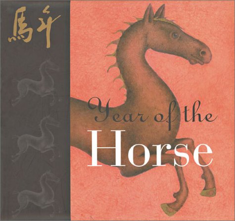 Book cover for Year of the Horse