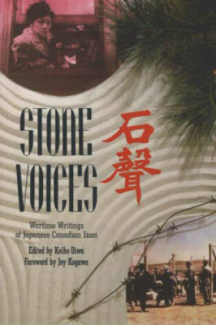 Cover of Stone Voices