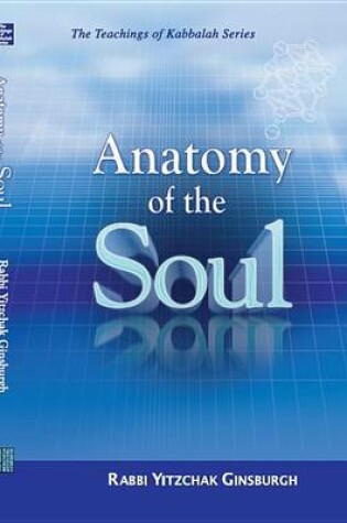 Cover of Anatomy of the Soul