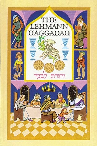 Cover of The Lehmann Haggadah