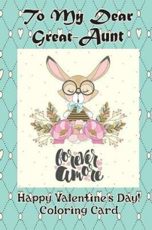 Cover of To My Dear Great-Aunt